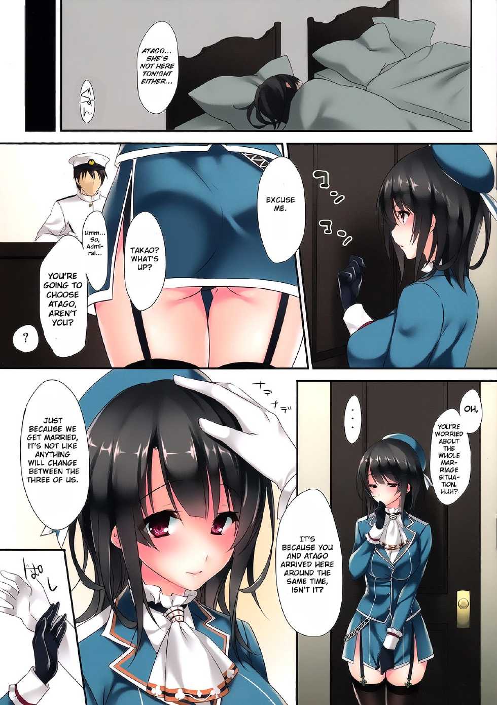(C87) [CROSS HEARTS (Ayase Hazuki)] Samishigariya no Ningyohime | Lonely Mermaid Princess (Kantai Collection -KanColle-) [English] [Rapid Switch Extra] - Page 8