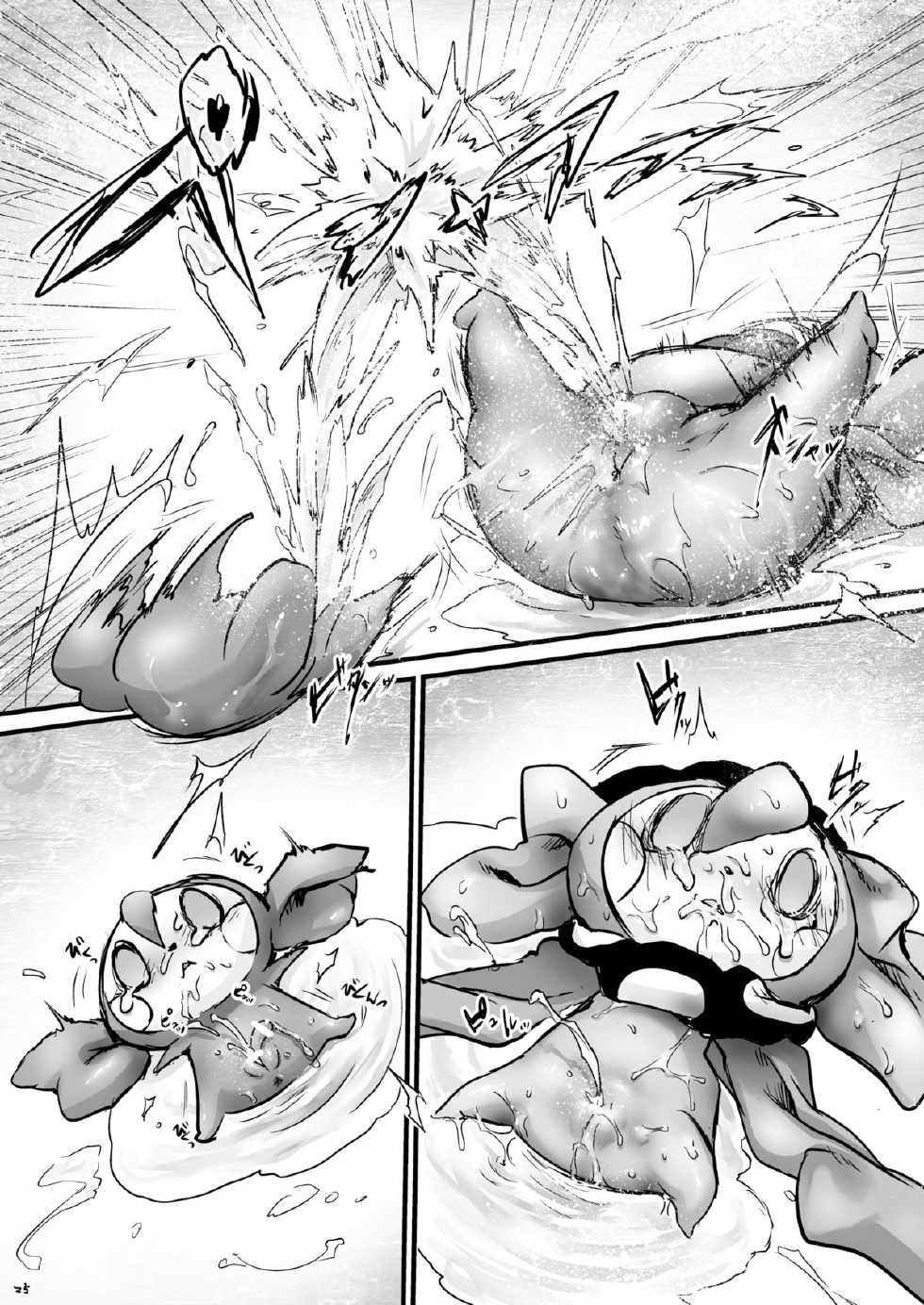 [Chaotic Wolf (Inuboe)] Okashi Majo o Okashiciao! (Puella Magi Madoka Magica) [Korean] [LWND] [Digital] - Page 25