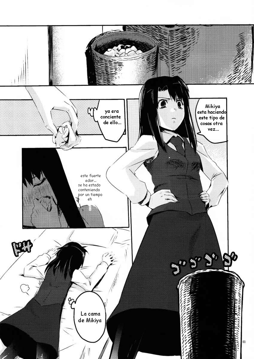 (CT15) [Takesato (Takenoko Seijin)] Furimawasareru Hitotachi (Kara no Kyoukai) [Spanish] - Page 3