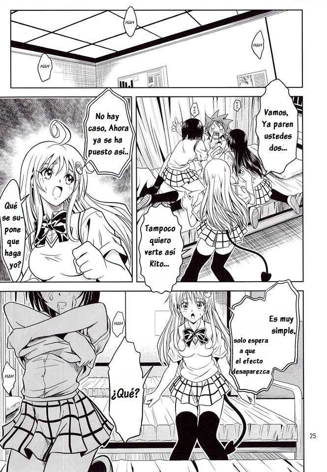 [Gangontou (Fukori)] Anoko-tachi ga Taihen na Koto ni Nattemasu (To LOVE-Ru) [Spanish] [Slayers no Fansub] - Page 26