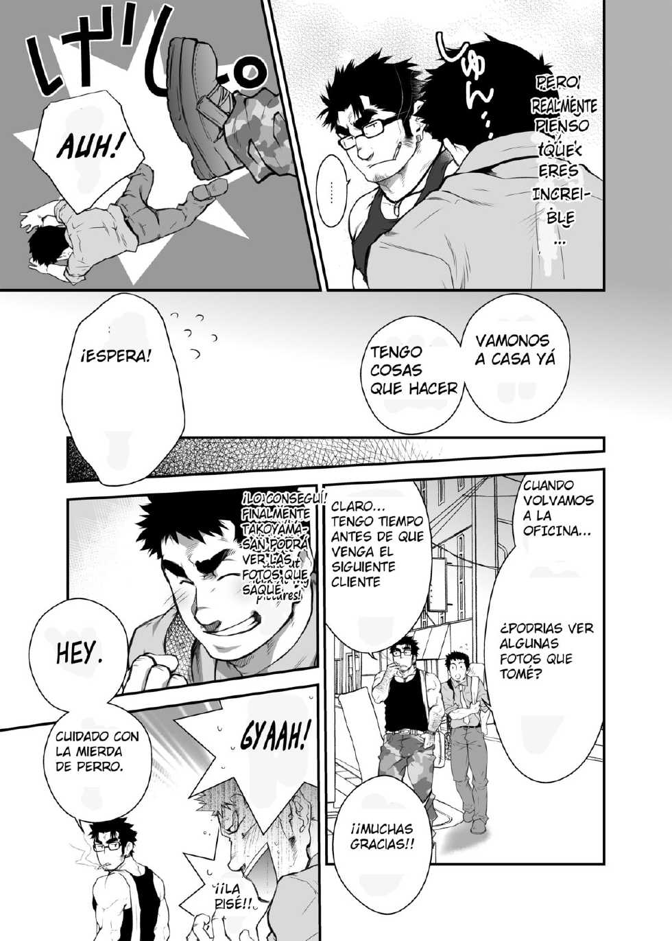 [Kasuga Kikaku (Terujirou)] Otouto no Inu Ma ni Nantoyara l Que es lo que pasa cuando el hermano menor esta cerca [Spanish] [Digital] - Page 4