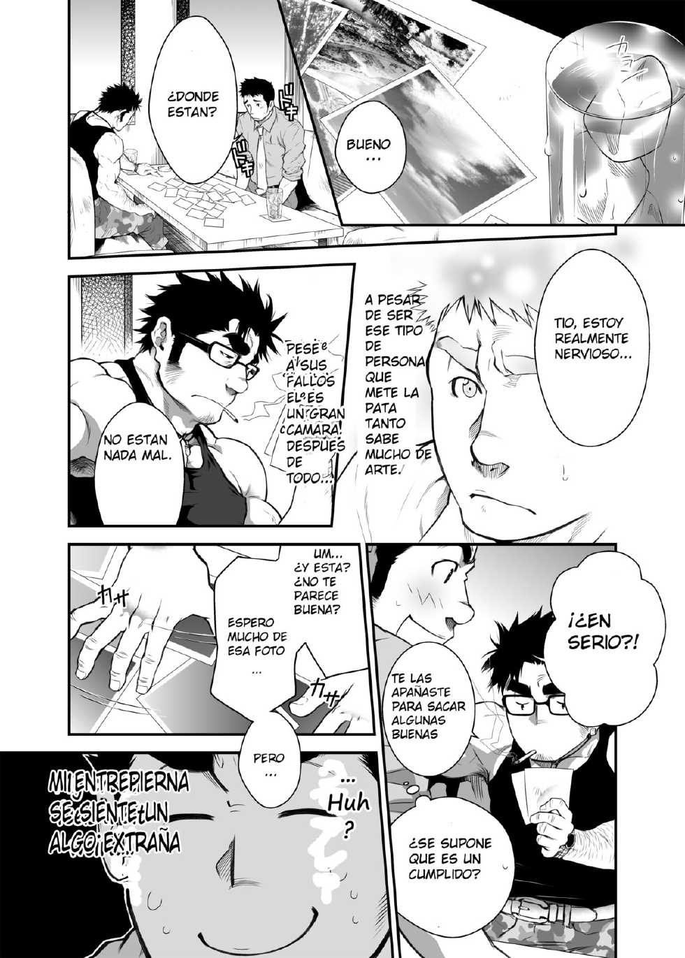 [Kasuga Kikaku (Terujirou)] Otouto no Inu Ma ni Nantoyara l Que es lo que pasa cuando el hermano menor esta cerca [Spanish] [Digital] - Page 5