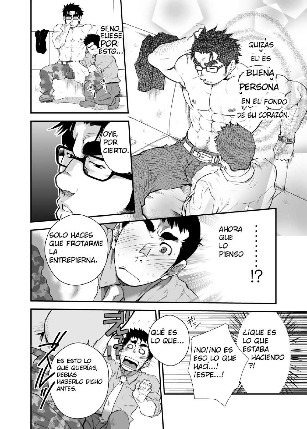 [Kasuga Kikaku (Terujirou)] Otouto no Inu Ma ni Nantoyara l Que es lo que pasa cuando el hermano menor esta cerca [Spanish] [Digital] - Page 8