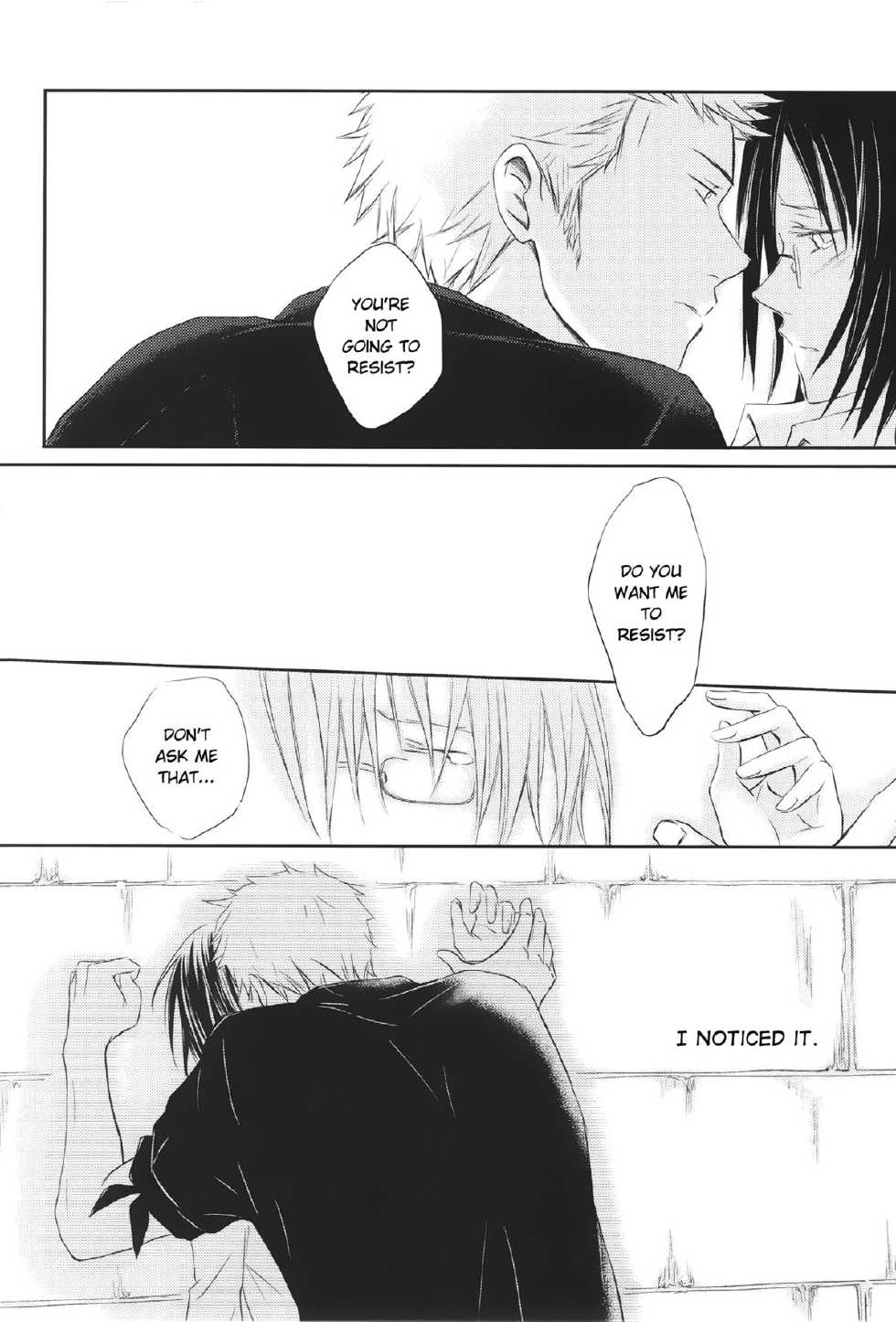 (C80) [KIJINOKO (Kigisu)] I'm Yours (One Piece) [English] - Page 11