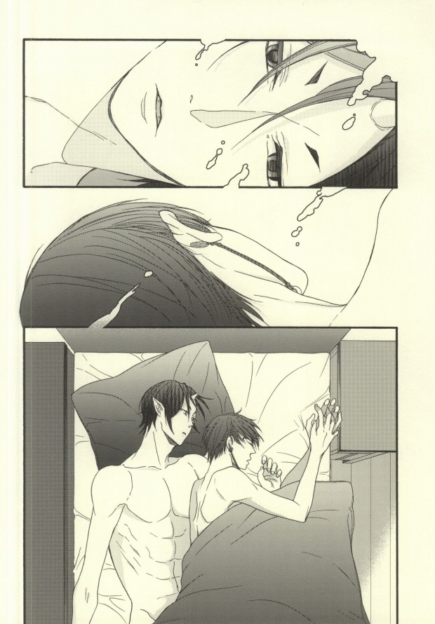 (Jigoku no Tomoshibi Nanba) [UNVER (Shiroshita Ayu)] Yume wa Sakayume Bouhaku ni Akari o Yobu Koe (Hoozuki no Reitetsu) - Page 29