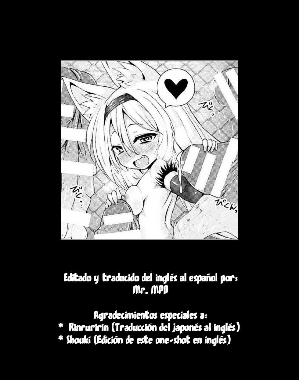 [Jagausa] Youshoku Nama Onahole Seizouki Rinsch | Equipo Rinsch de Fabricación Onahole (2D Comic Magazine Aku no Idenshi de Nakadashi Haramase! Vol. 1) [Spanish] =Mr.MPD= [Digital] - Page 23