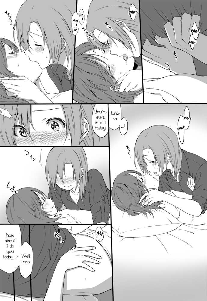 [Inuzuka Bouru] Yoru no Shakaijin HonoMaki Zume | Various Adult HonoMaki - Nighttime (Love Live!) [English] [GiB] - Page 4