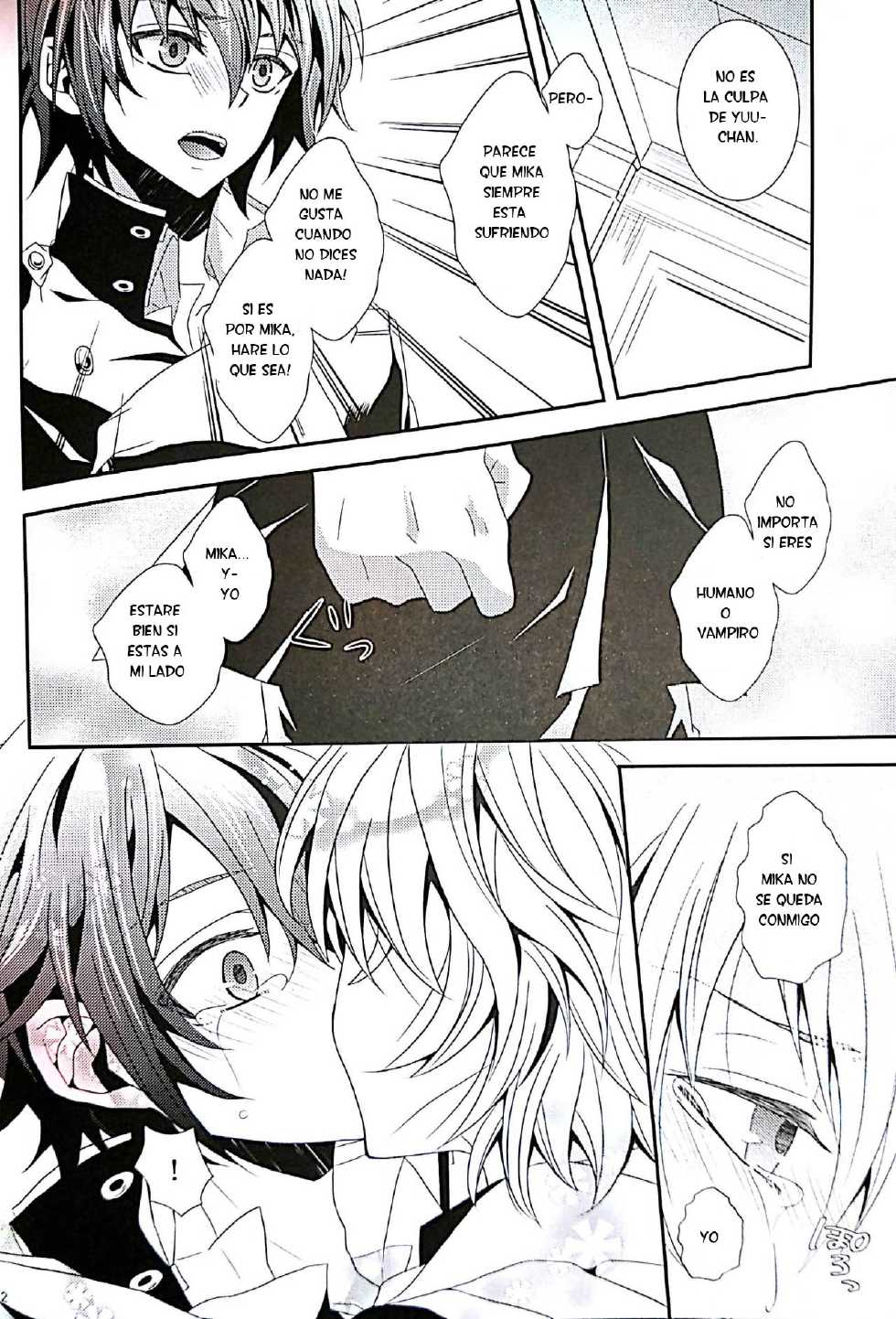 (SUPER24) [Dangan Orchestra (Shizumiya Hiiragi)] Thirst for blood (Owari no Seraph) [Spanish] [Otakurinos Fansub] - Page 10