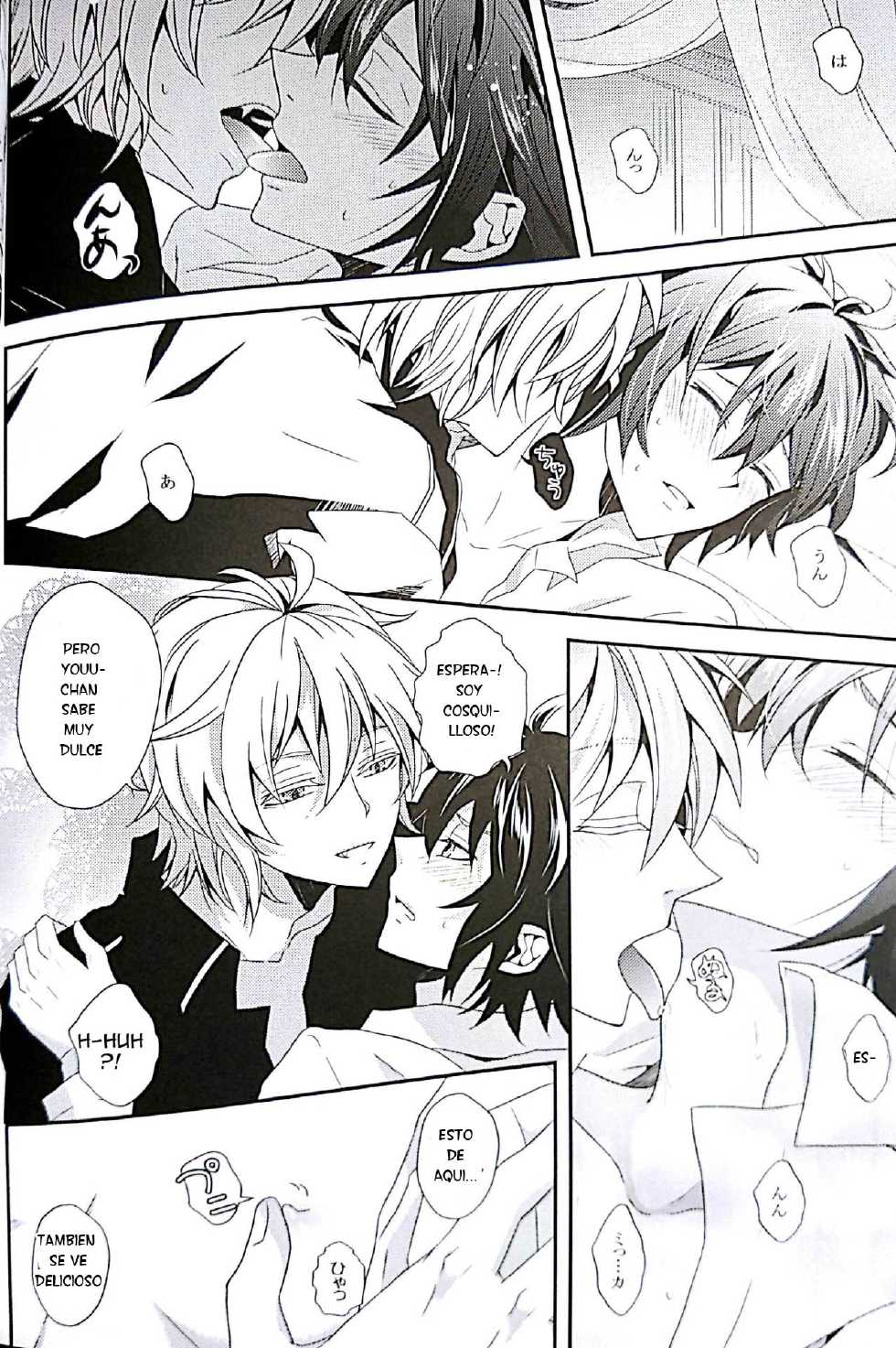 (SUPER24) [Dangan Orchestra (Shizumiya Hiiragi)] Thirst for blood (Owari no Seraph) [Spanish] [Otakurinos Fansub] - Page 12