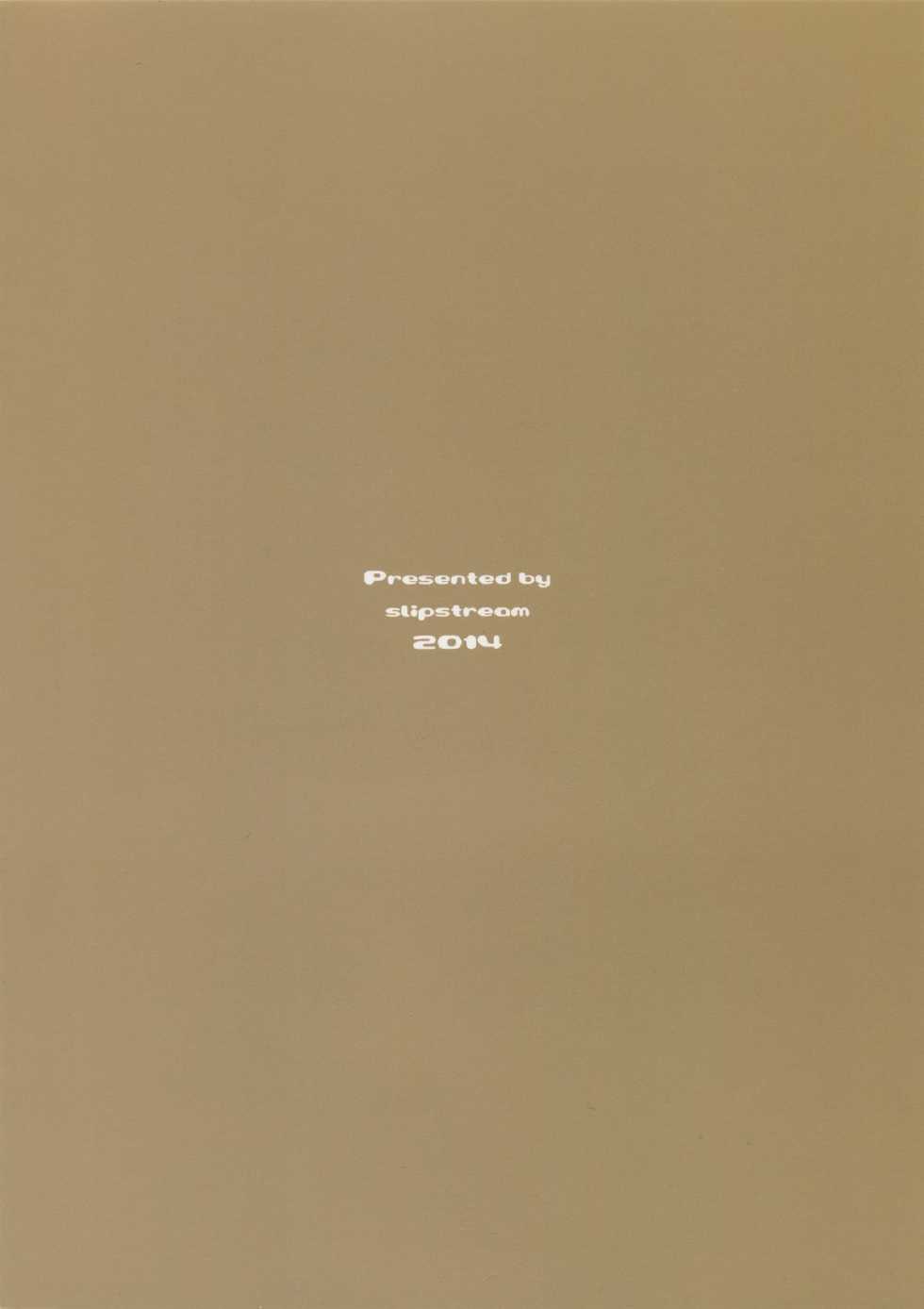 (C86) [slipstream (Masakichi)] Ore no Kanojo wa School☆Idol (Love Live!) [Chinese] [无毒汉化组] - Page 2