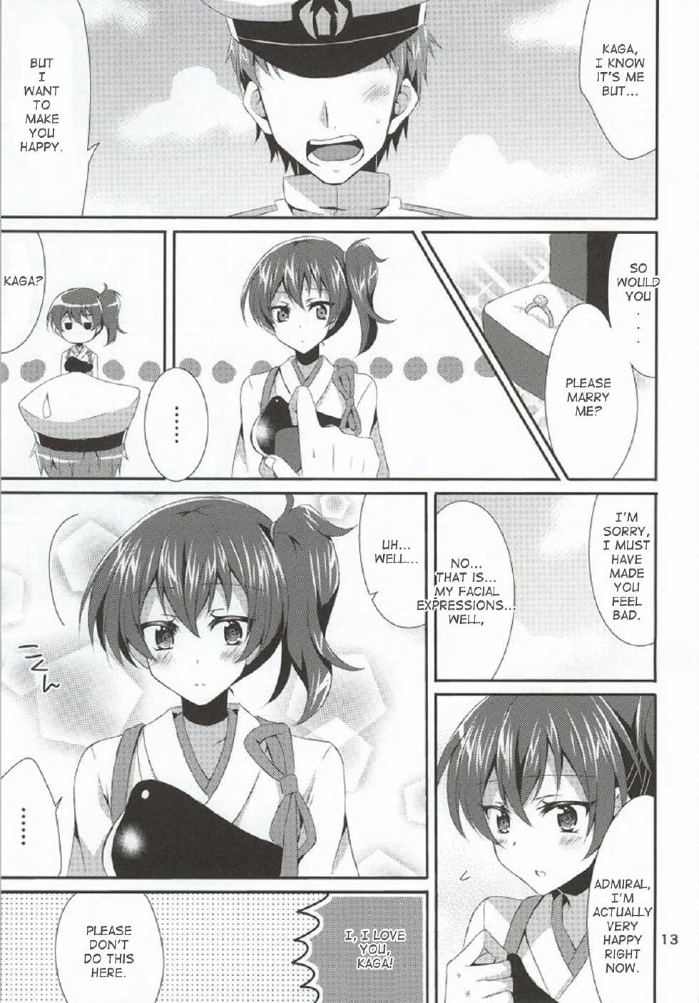 (C86) [PINK.in BLACK (Kanaru)] LOOK AT ME (Kantai Collection -KanColle-) [English] {Cutegirls} - Page 10