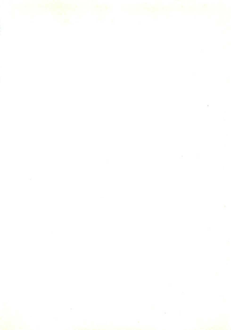 [Ashihara Mizuho, Kohzuki Mayuki] Gibo Marina wa 16-sai!? Onsen Ryokou wa Naisho de ne Hen - Page 3