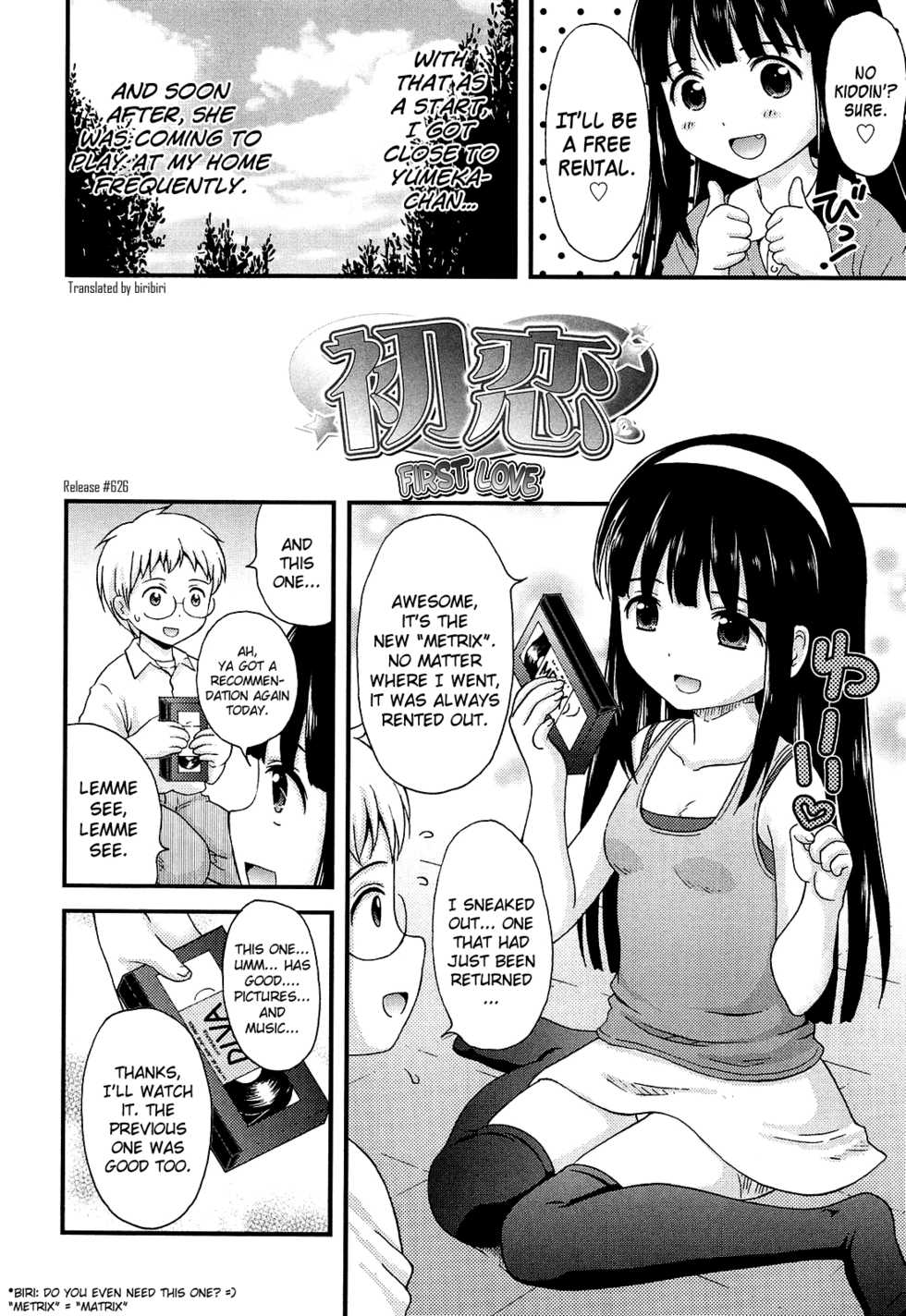 [Nendo.] Shoujo Kousai [English] [biribiri] - Page 32