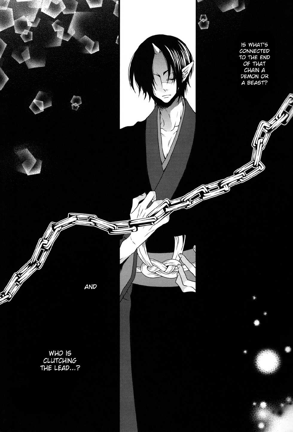 (Jigoku no Tomoshibi Nanba) [Vivace (Mikado)] Oni no Kusabi ni Warau (Hoozuki no Reitetsu) [English] [MOY Moe Scanlations] - Page 4