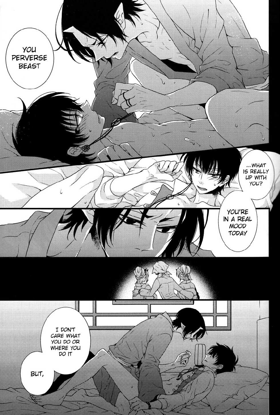(Jigoku no Tomoshibi Nanba) [Vivace (Mikado)] Oni no Kusabi ni Warau (Hoozuki no Reitetsu) [English] [MOY Moe Scanlations] - Page 8