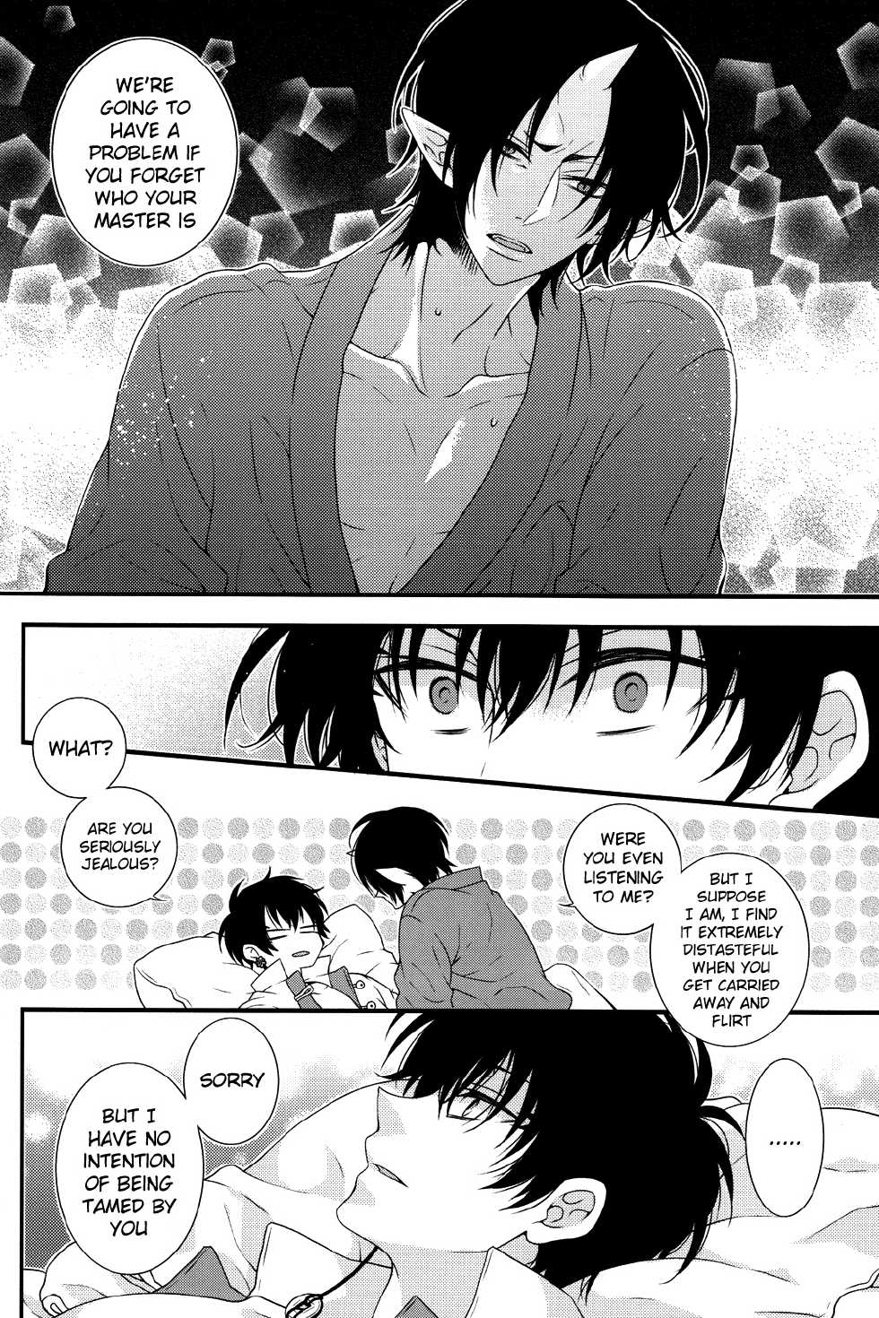 (Jigoku no Tomoshibi Nanba) [Vivace (Mikado)] Oni no Kusabi ni Warau (Hoozuki no Reitetsu) [English] [MOY Moe Scanlations] - Page 9
