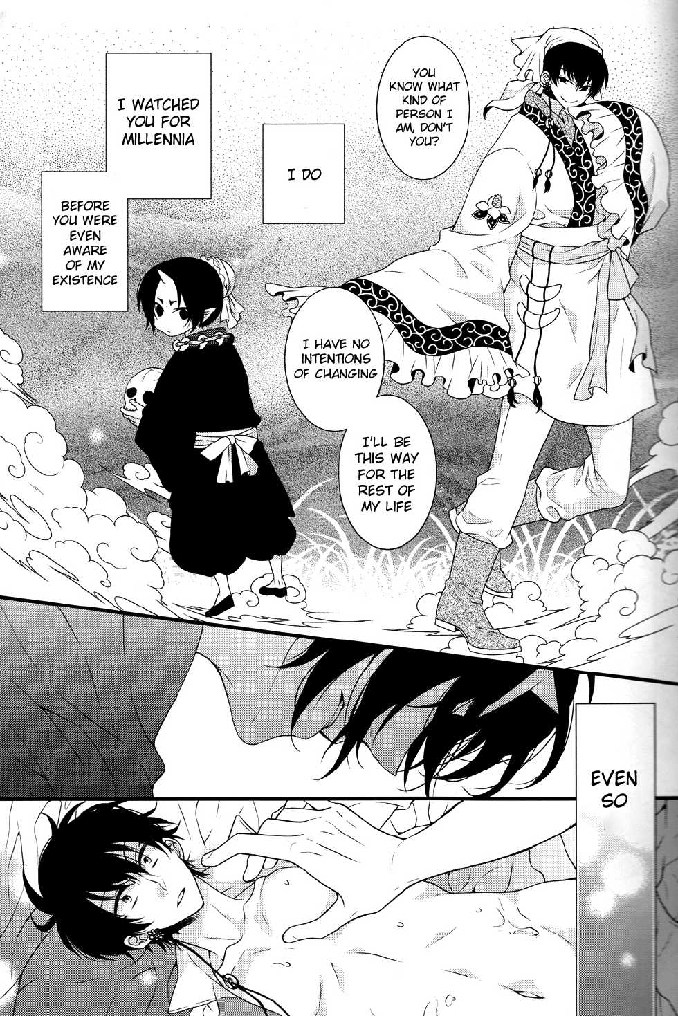 (Jigoku no Tomoshibi Nanba) [Vivace (Mikado)] Oni no Kusabi ni Warau (Hoozuki no Reitetsu) [English] [MOY Moe Scanlations] - Page 10