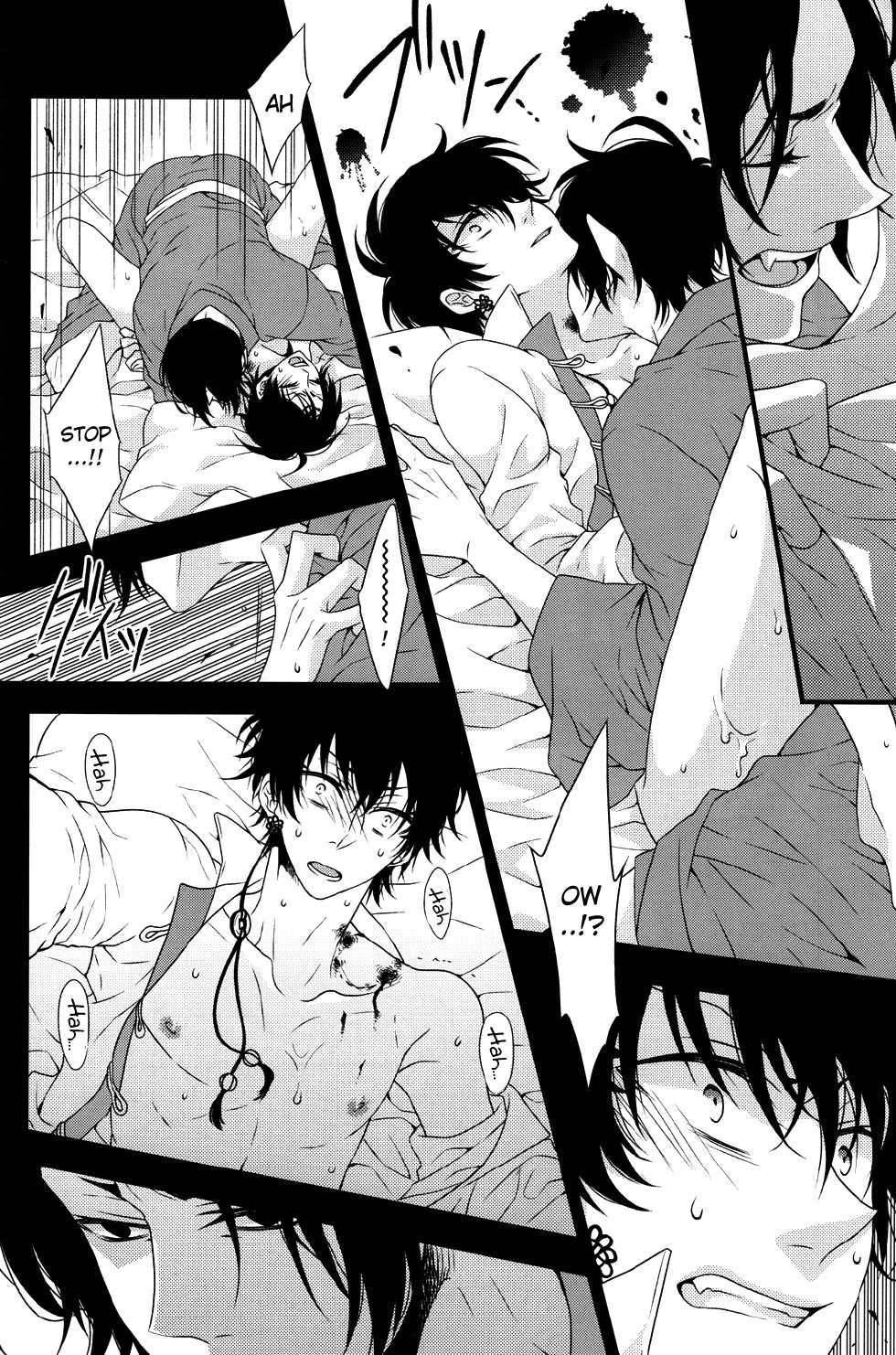 (Jigoku no Tomoshibi Nanba) [Vivace (Mikado)] Oni no Kusabi ni Warau (Hoozuki no Reitetsu) [English] [MOY Moe Scanlations] - Page 11