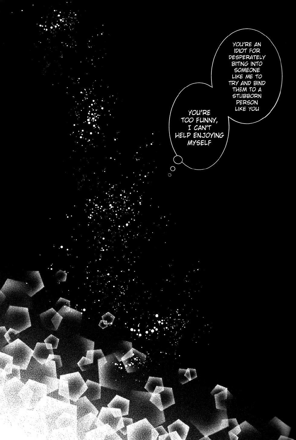 (Jigoku no Tomoshibi Nanba) [Vivace (Mikado)] Oni no Kusabi ni Warau (Hoozuki no Reitetsu) [English] [MOY Moe Scanlations] - Page 16
