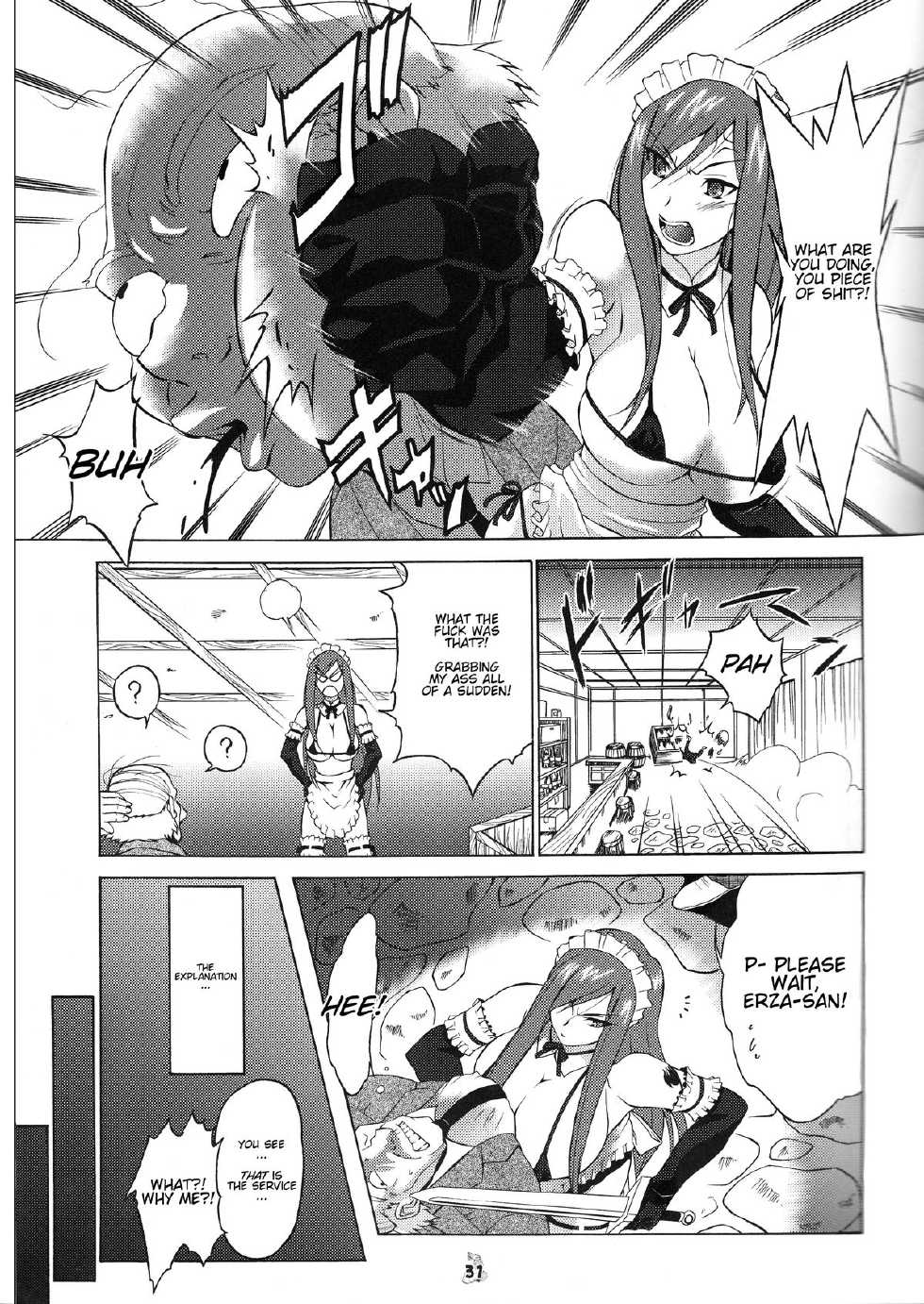 (COMIC1☆2) [Tsurikichi Doumei (Shiomi Yuusuke)] Yousei Joou (Various) [English] [Natty Translations] [Incomplete] - Page 6