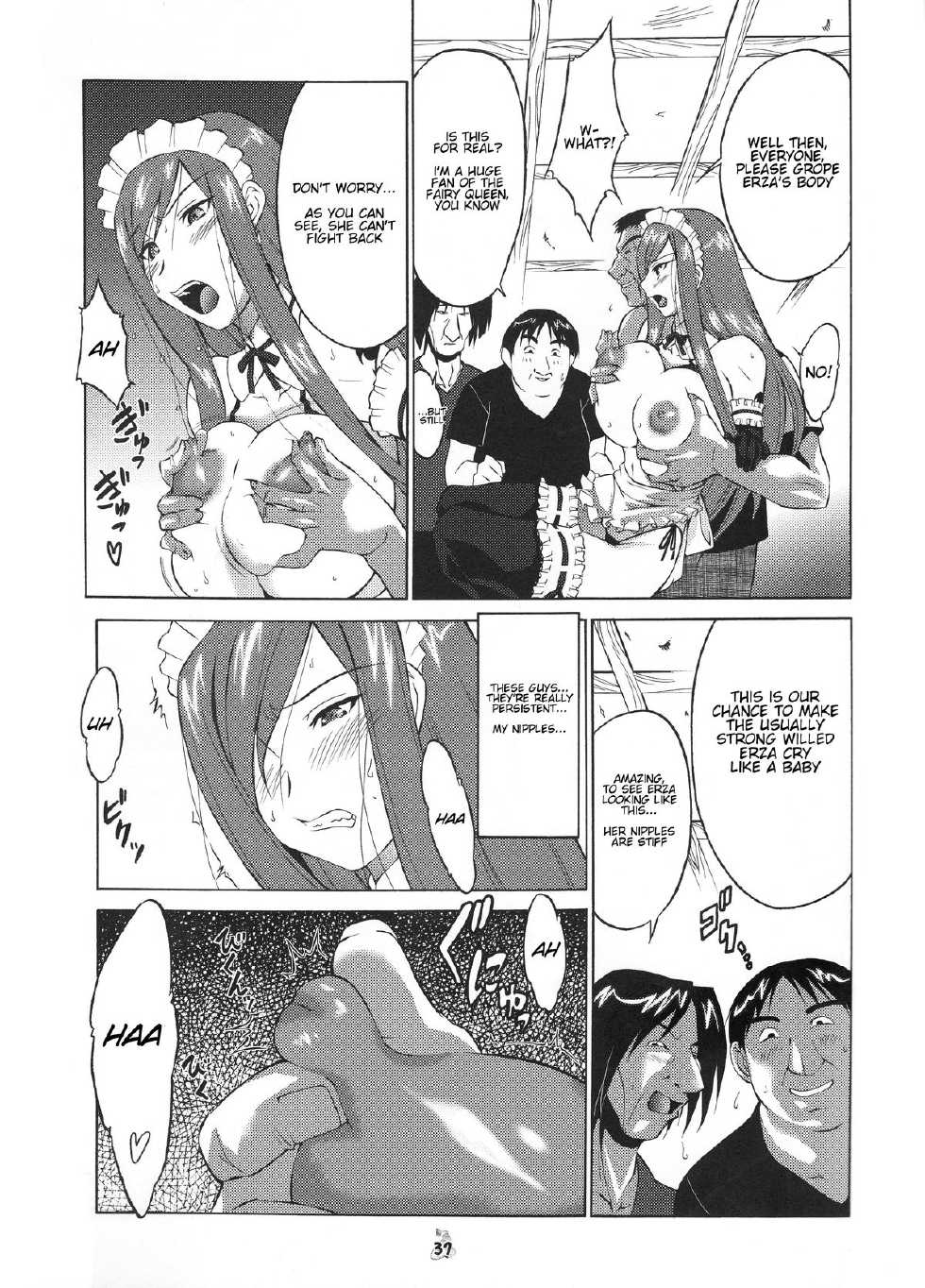 (COMIC1☆2) [Tsurikichi Doumei (Shiomi Yuusuke)] Yousei Joou (Various) [English] [Natty Translations] [Incomplete] - Page 12