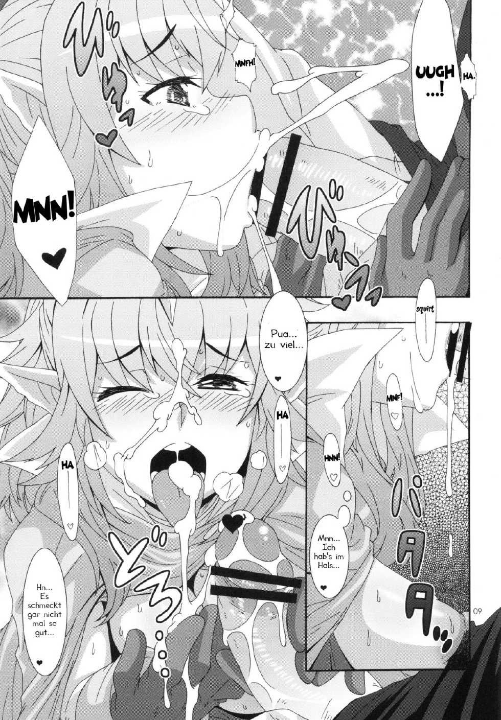 (C82) [Akusei-Shinseibutsu (Nori)] Shinryuu Hanayome (Fire Emblem Awakening) [German] - Page 8