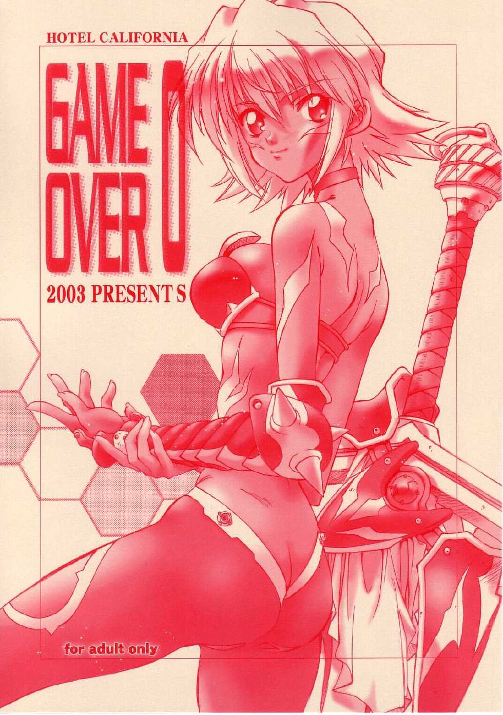 (CR33) [Hotel California (Natsuno Suika)] Game Over 0 (.hack//SIGN) [Russian] {Witcher000} - Page 1