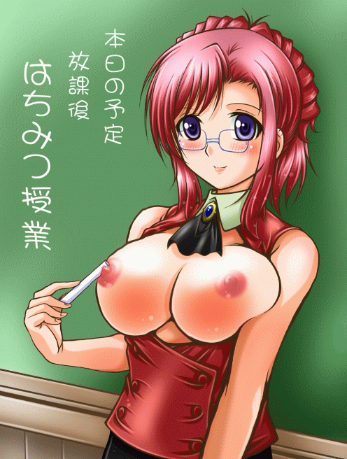 [Overload (Rusher Verak)] Kakitame CG Disk 2 - Page 20