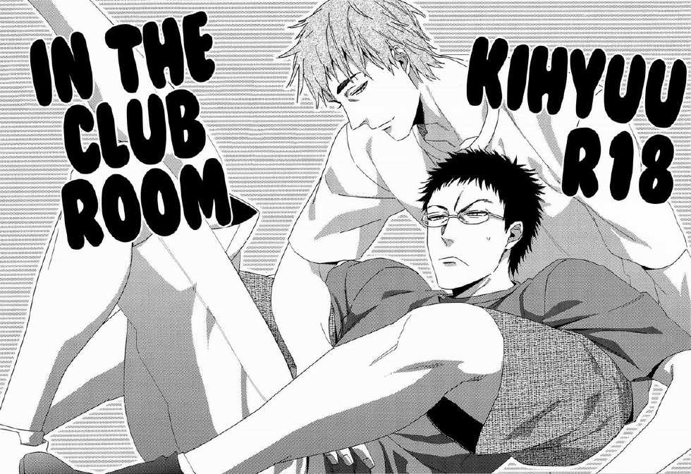 (C84) [nmhm (Hidou Tei)] ORIBON SAIROKU! (Kuroko no Basuke) [English] [Taste-and-Eat] - Page 5