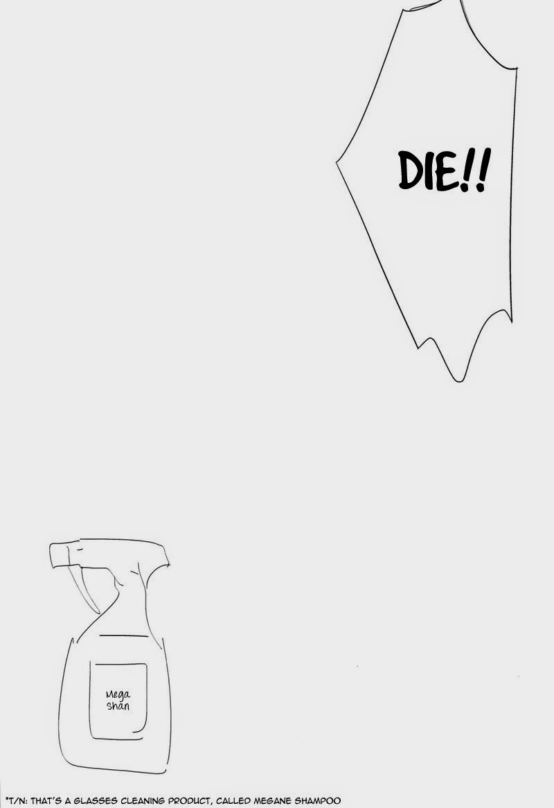 (C84) [nmhm (Hidou Tei)] ORIBON SAIROKU! (Kuroko no Basuke) [English] [Taste-and-Eat] - Page 12