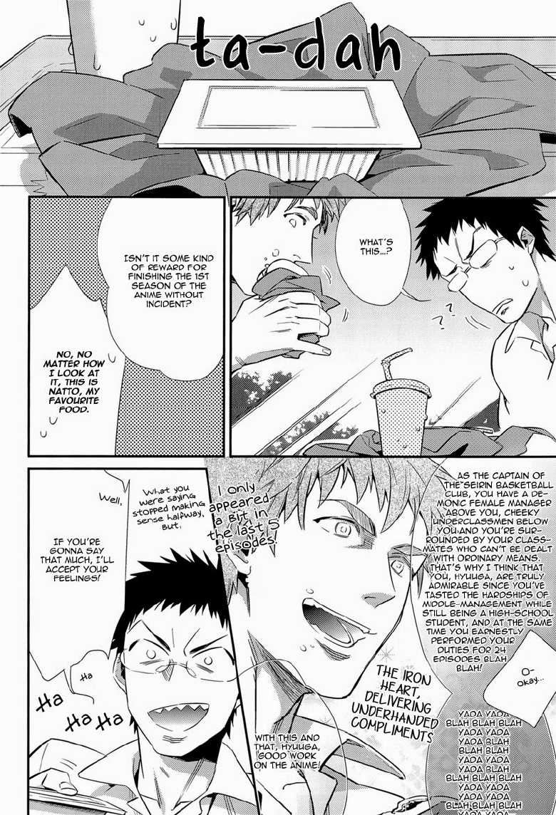 (C84) [nmhm (Hidou Tei)] ORIBON SAIROKU! (Kuroko no Basuke) [English] [Taste-and-Eat] - Page 14