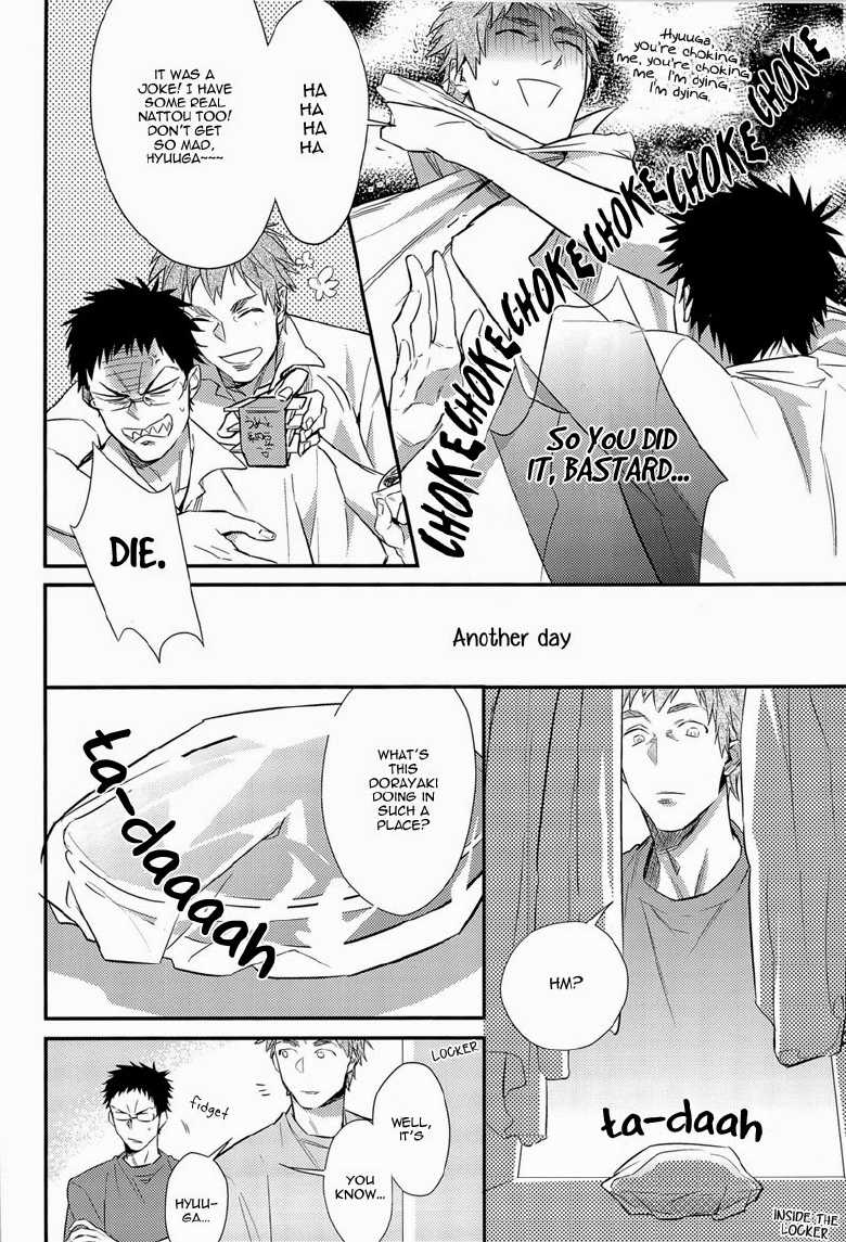 (C84) [nmhm (Hidou Tei)] ORIBON SAIROKU! (Kuroko no Basuke) [English] [Taste-and-Eat] - Page 16