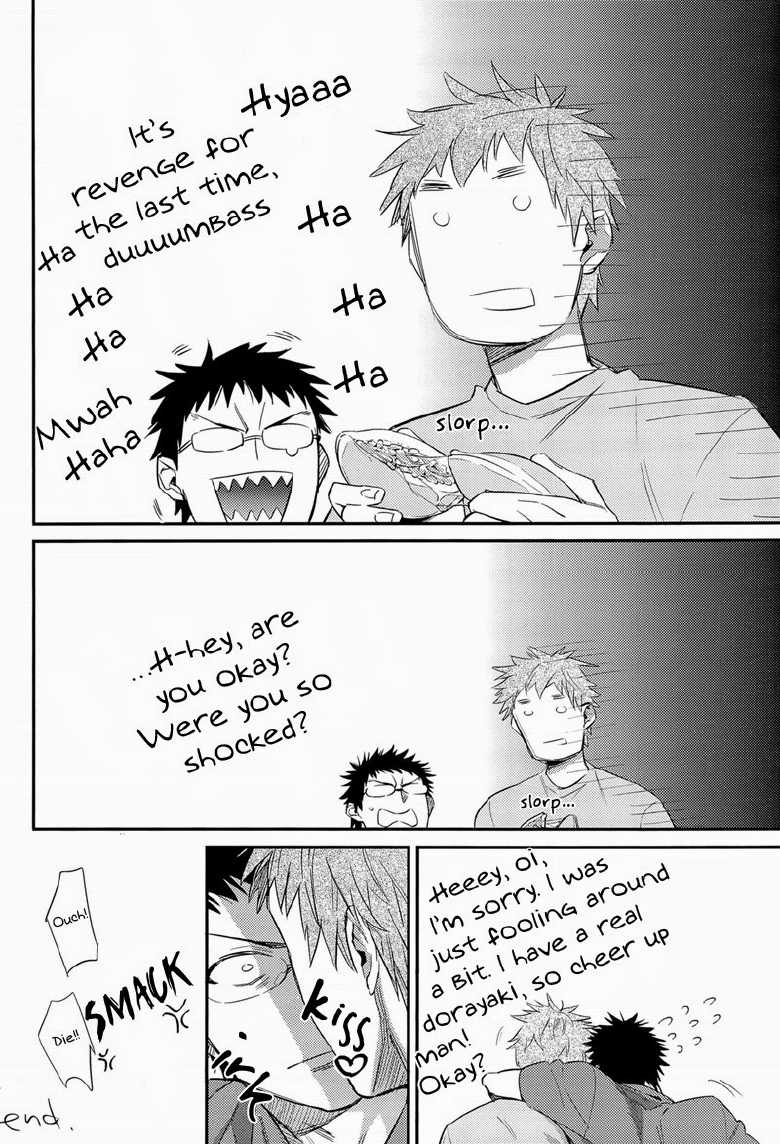 (C84) [nmhm (Hidou Tei)] ORIBON SAIROKU! (Kuroko no Basuke) [English] [Taste-and-Eat] - Page 18