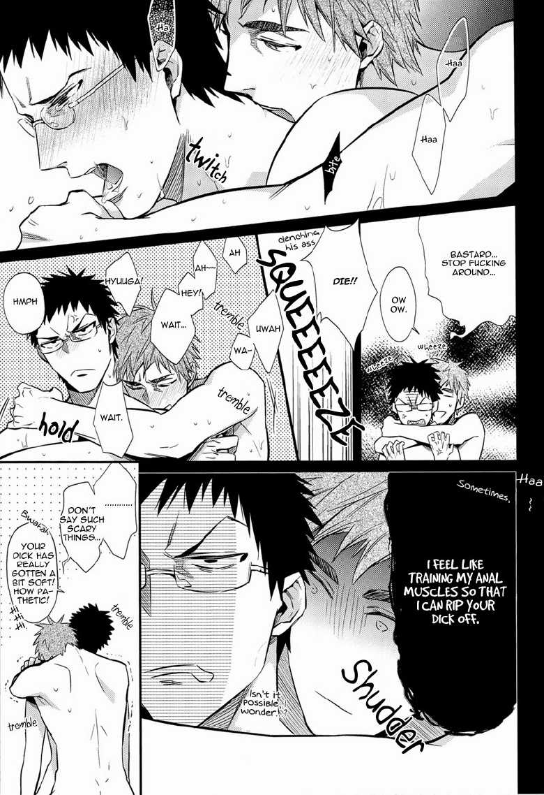 (C84) [nmhm (Hidou Tei)] ORIBON SAIROKU! (Kuroko no Basuke) [English] [Taste-and-Eat] - Page 23