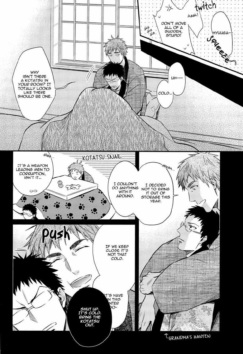 (C84) [nmhm (Hidou Tei)] ORIBON SAIROKU! (Kuroko no Basuke) [English] [Taste-and-Eat] - Page 24