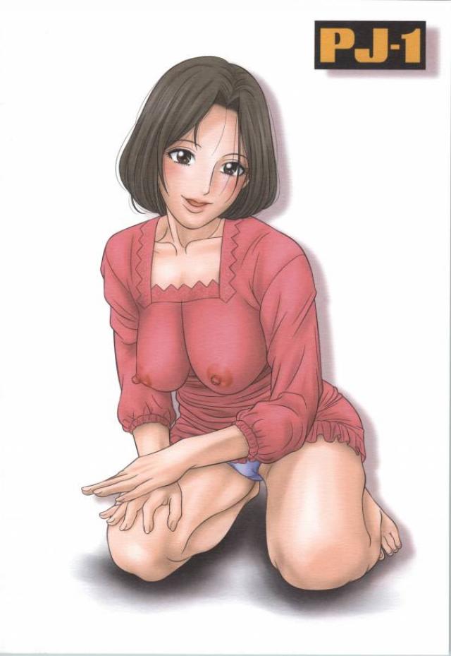 (C83) [PJ-1 (PJ-1)] Zoku Natsume Yuuinchou (Natsume's Book of Friends) - Page 32