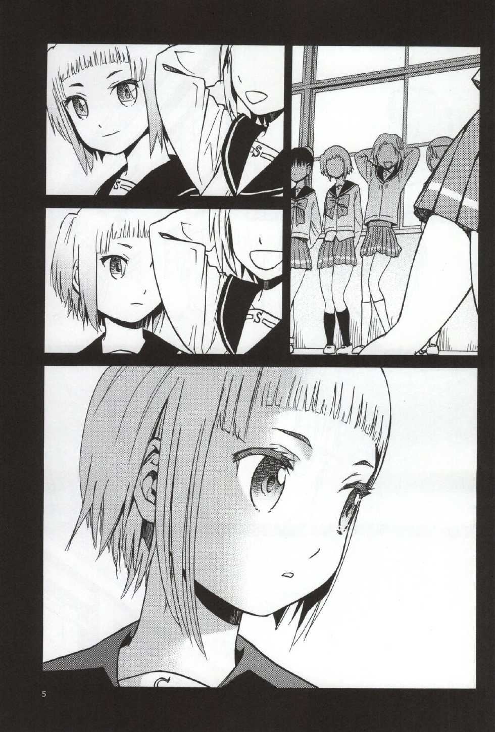 (COMIC1☆9) [Waku Waku Doubutsuen (Tennouji Kitsune)] FNC Funco Nakadashi Community (Upotte!!) - Page 3