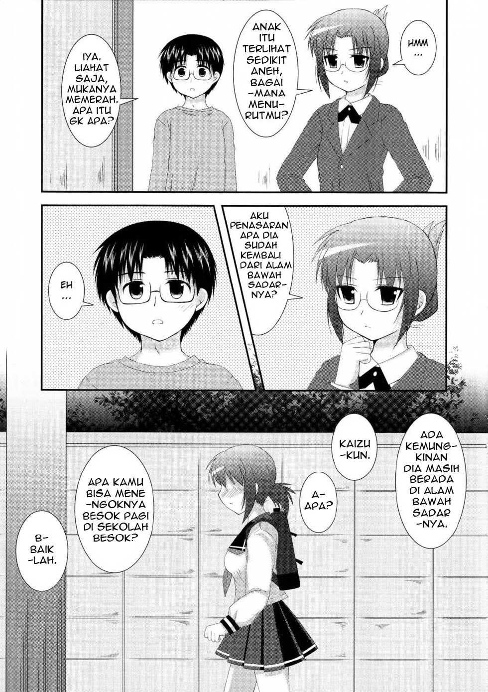 (C78) [Toumei Tsuushin (Hanapin)] Mousou Trance | Delusion Trance (Koe de Oshigoto!) [Indonesian] [HentaManga] - Page 3
