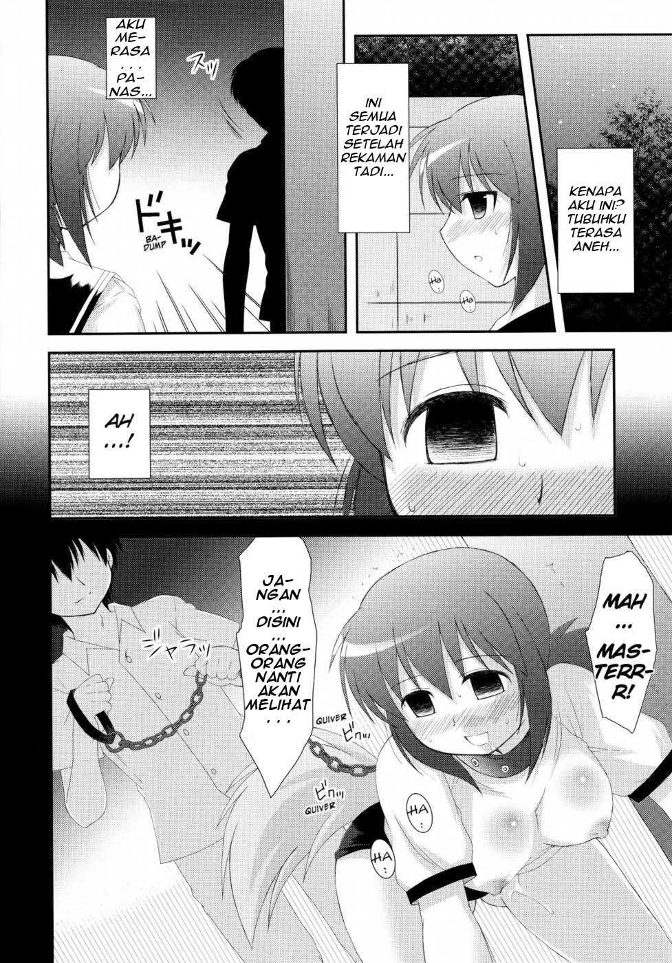 (C78) [Toumei Tsuushin (Hanapin)] Mousou Trance | Delusion Trance (Koe de Oshigoto!) [Indonesian] [HentaManga] - Page 4