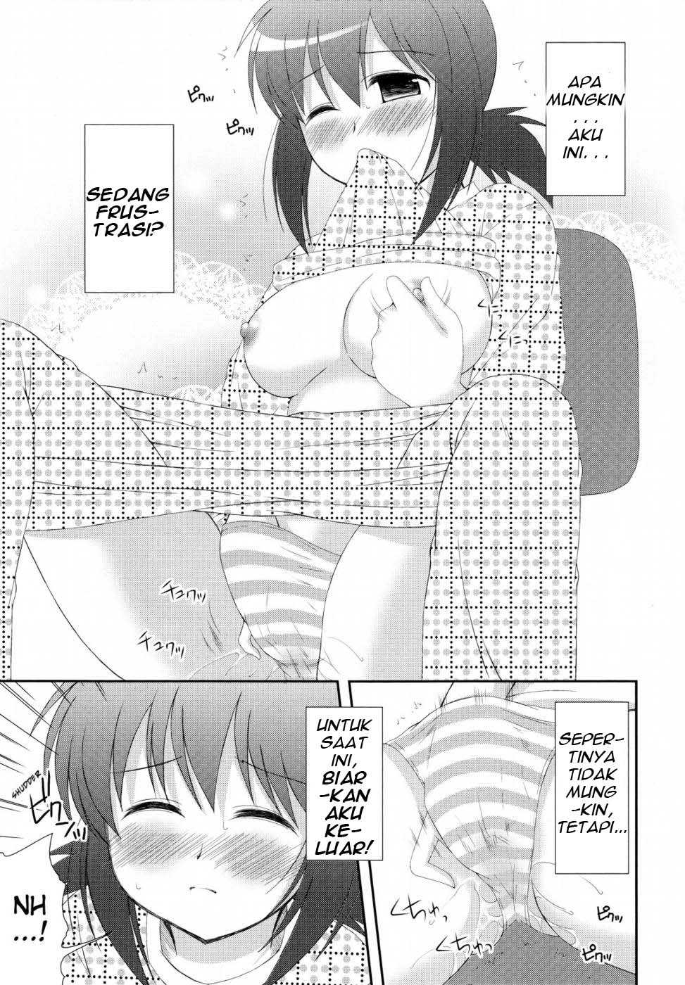 (C78) [Toumei Tsuushin (Hanapin)] Mousou Trance | Delusion Trance (Koe de Oshigoto!) [Indonesian] [HentaManga] - Page 7