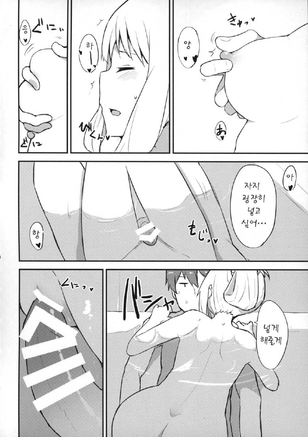 (C87) [Low-F (wk.)] Murakumo-chan to ecchi shitara omoi no hoka ecchi datta (Kantai Collection -KanColle-) [Korean] - Page 9