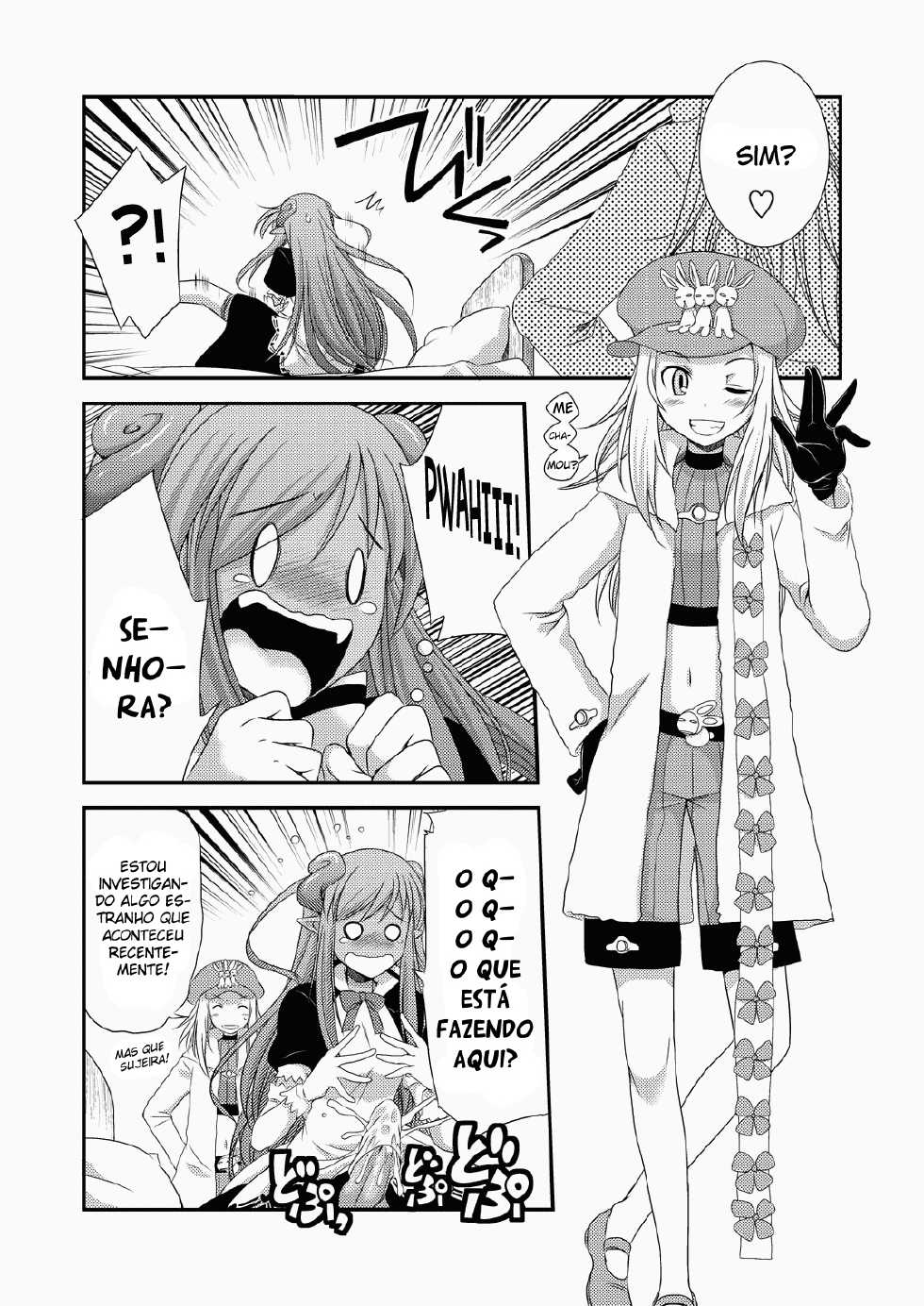 [Gekka Kaguya] Opomu to Ojou to Kieta Opantsu | Pom, Her Mistress, and the Disappearing Panties (Summon Night) [Portuguese-BR] - Page 6