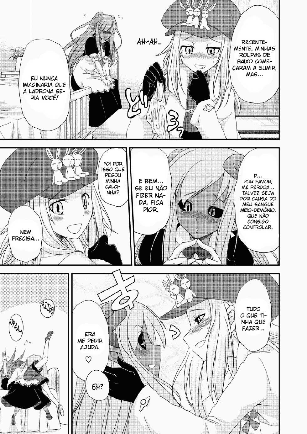 [Gekka Kaguya] Opomu to Ojou to Kieta Opantsu | Pom, Her Mistress, and the Disappearing Panties (Summon Night) [Portuguese-BR] - Page 7