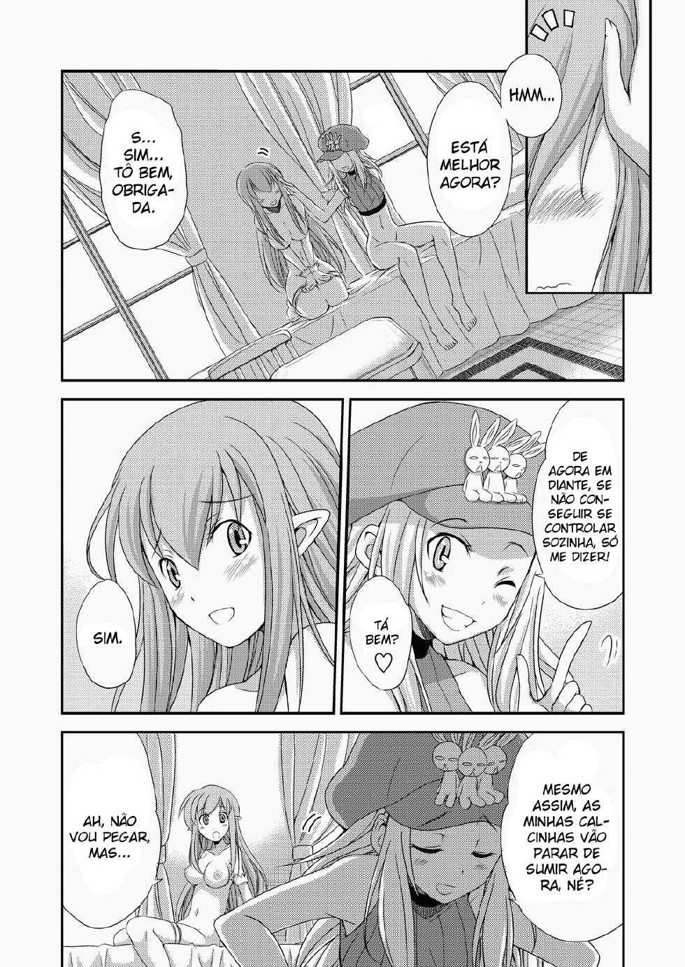 [Gekka Kaguya] Opomu to Ojou to Kieta Opantsu | Pom, Her Mistress, and the Disappearing Panties (Summon Night) [Portuguese-BR] - Page 14