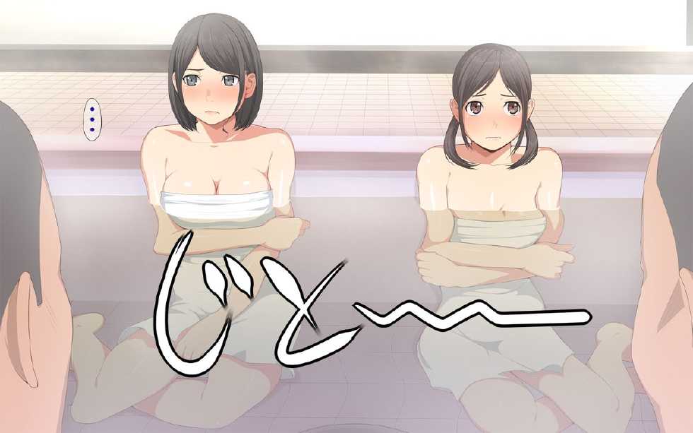 [Chinjao Girl. (Benzou)] Onsen Shimai to Yakyuu Buin ~Mikka Miban no Settai Gasshuku~ - Page 9