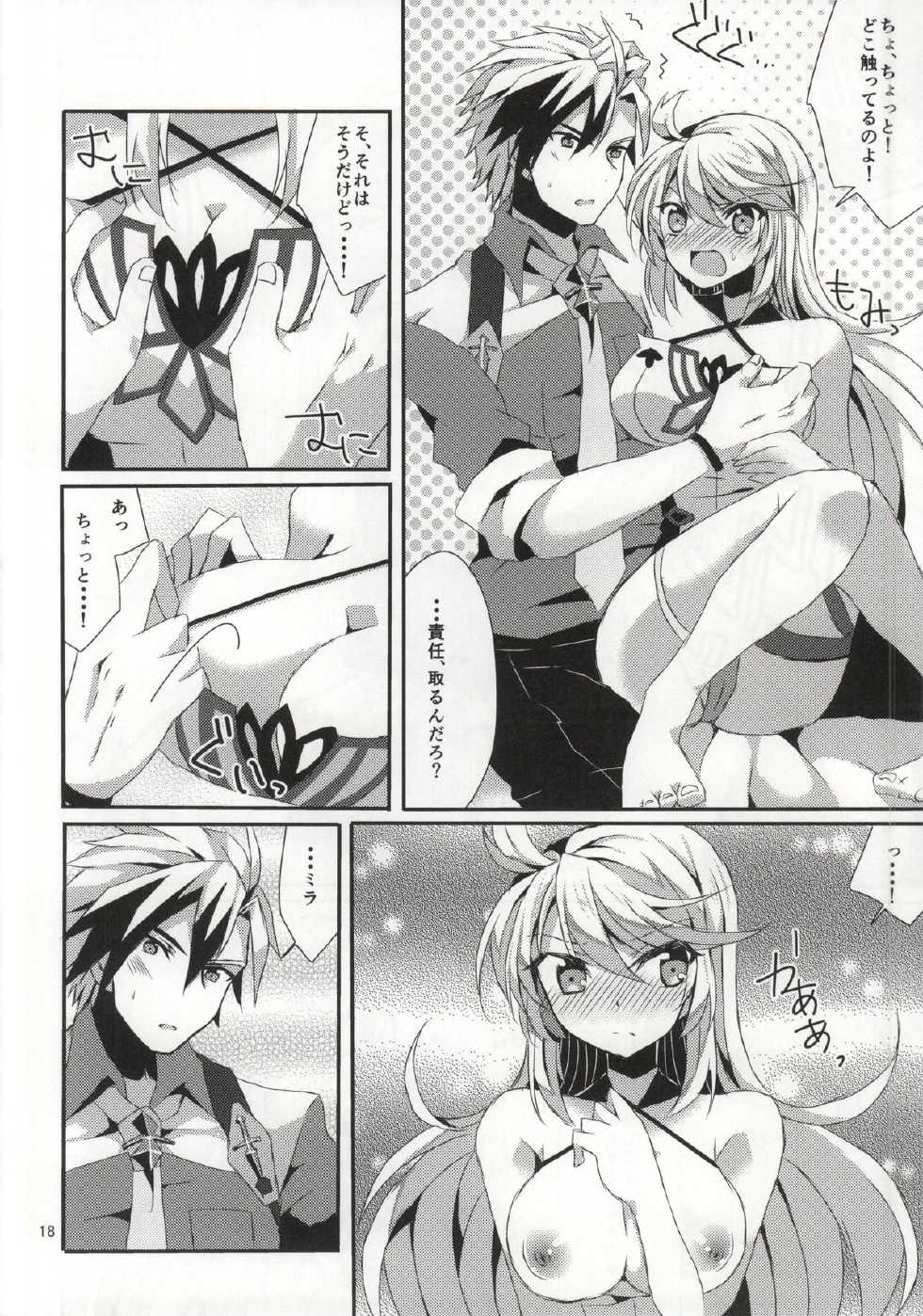 (C87) [PINK.in BLACK (Kanaru)] LudMilla Sweet Diary (Tales of Xillia 2) - Page 17