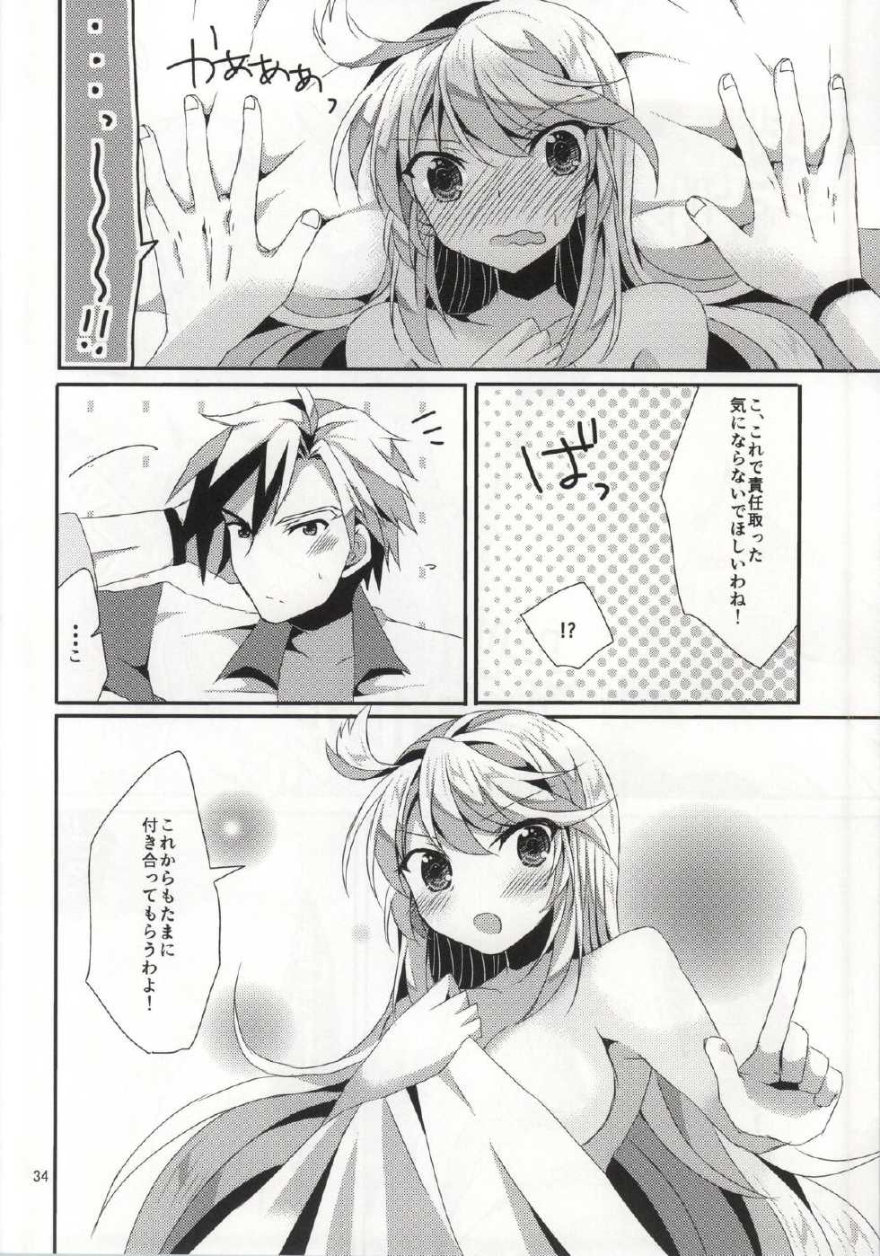 (C87) [PINK.in BLACK (Kanaru)] LudMilla Sweet Diary (Tales of Xillia 2) - Page 33