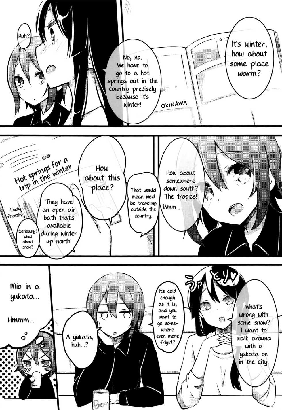 (C87) [KIMcheese (Haruna Mahiru)] Lesson Zero (K-ON!) [English] [Yuri-ism] - Page 4