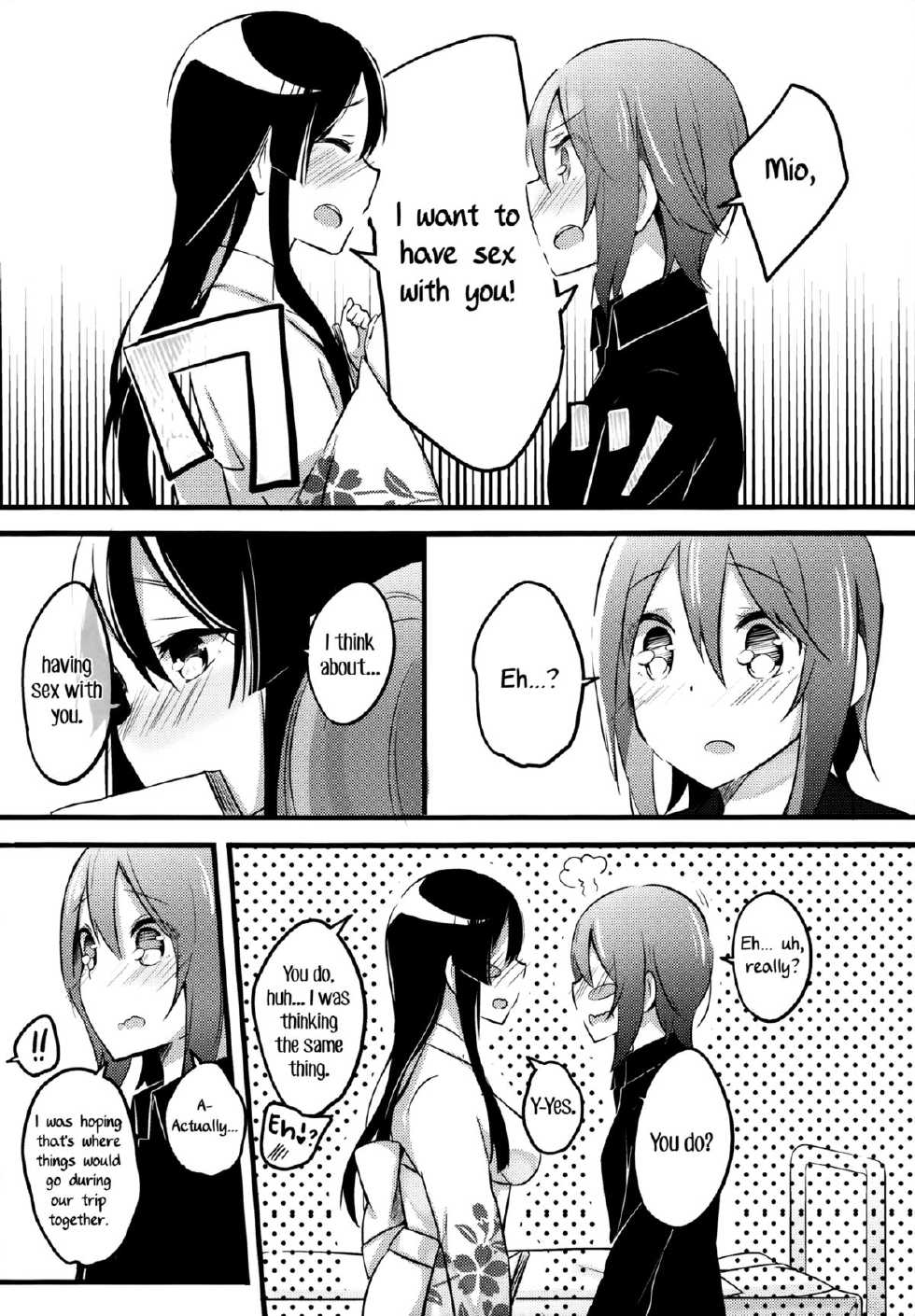 (C87) [KIMcheese (Haruna Mahiru)] Lesson Zero (K-ON!) [English] [Yuri-ism] - Page 11