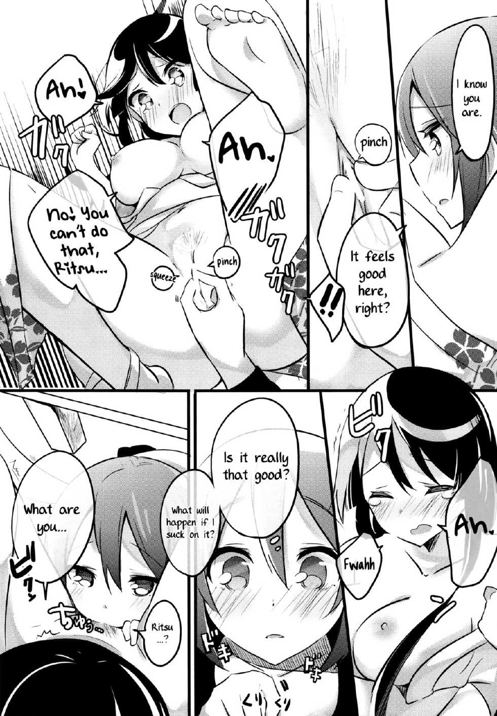 (C87) [KIMcheese (Haruna Mahiru)] Lesson Zero (K-ON!) [English] [Yuri-ism] - Page 18